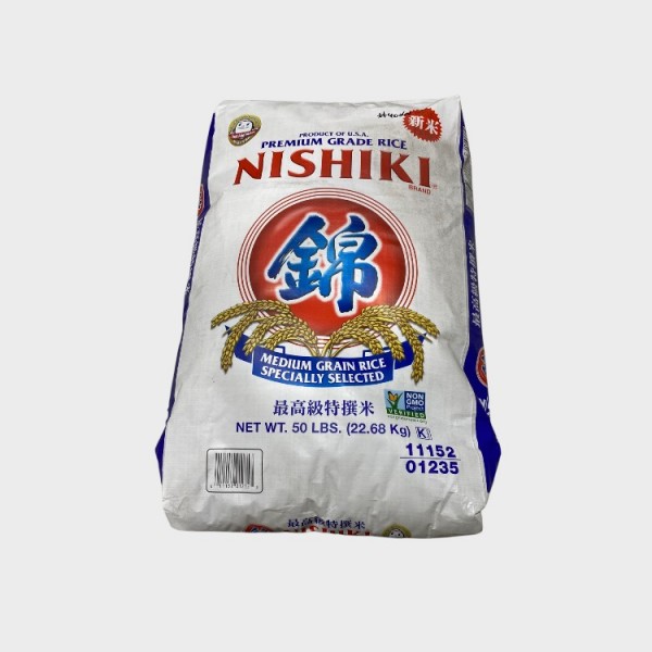 Sushi Rice
