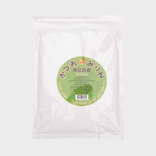 Furikake Nori Komi (Rice Seasoning)