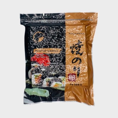 Nori Half 