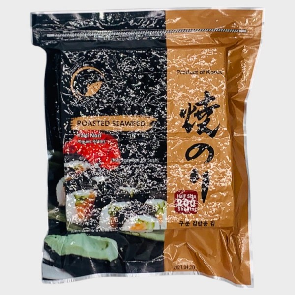 Nori Half 