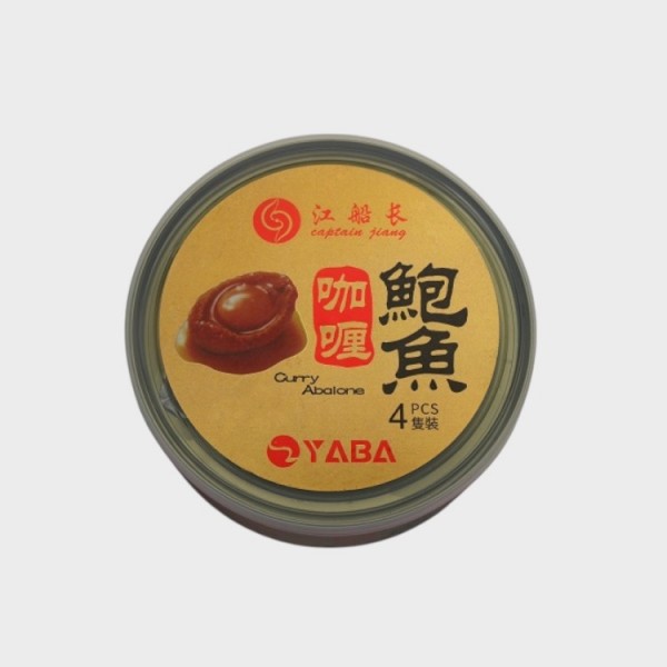 Curry Sauce Abalone