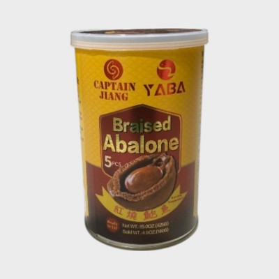 Braised Abalone(140g15PC)24x425g 