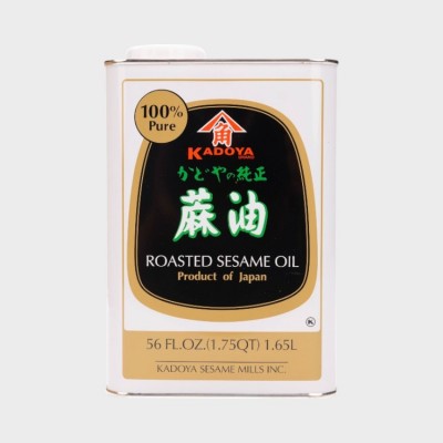 Sesame Oil