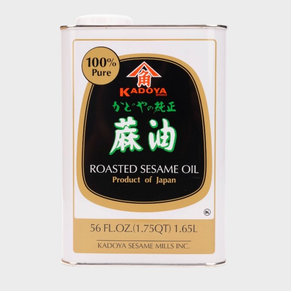 Sesame Oil