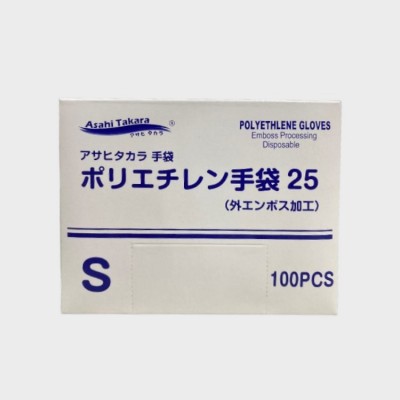 CPE Glove-S(sushi),60x100PC