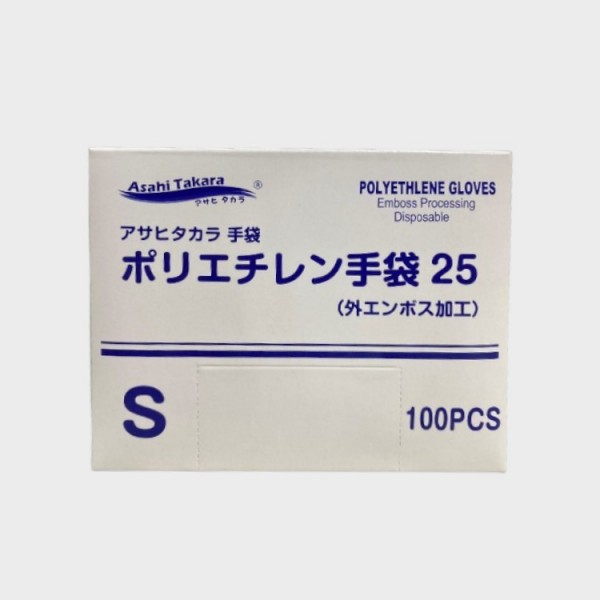 CPE Glove-S(sushi),60x100PC