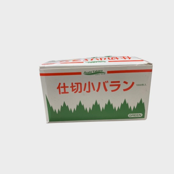 Baran Yamagata (long) 25 x 1000PC