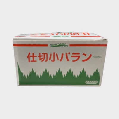 Baran Yamagata (long) 25 x 1000PC