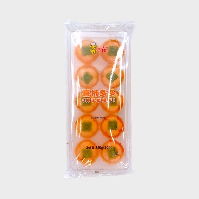 Lucky Persimmon Ice Cream