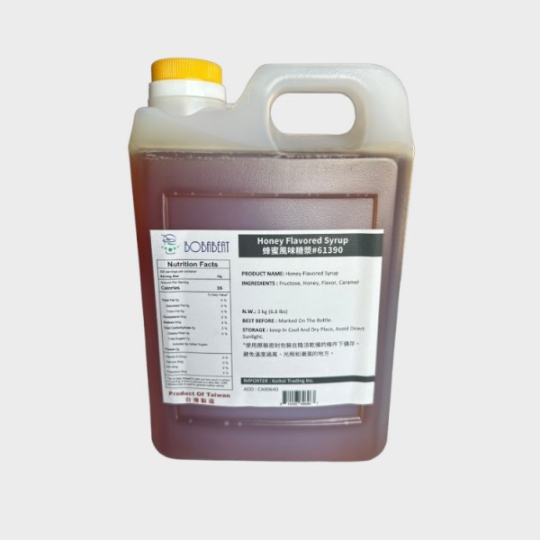Inventory Honey Syrup
