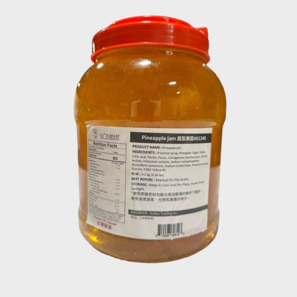 Pineapple Jam